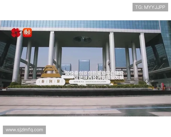 成都蓉城打造智慧城市新标杆 聚焦数字经济与创新发展驱动未来成长