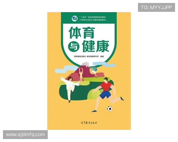 体育竞技与健康生活的完美融合:探索运动对身心发展的积极影响与未来趋势 体育竞技与健康生活的完美融合:探索运动对身心发展的积极影响与未来趋势