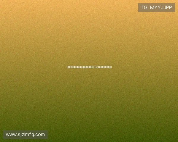 扬尼斯·阿德托昆博:从希腊篮球少年到NBA超级巨星的传奇之路 扬尼斯·阿德托昆博:从希腊篮球少年到NBA超级巨星的传奇之路