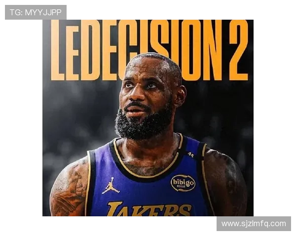 篮球巨星的传奇人生从篮球场到商业帝国的跨界征程