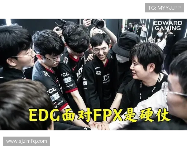 城市赛分析：EDG团队协作展现出色配合与战术执行力