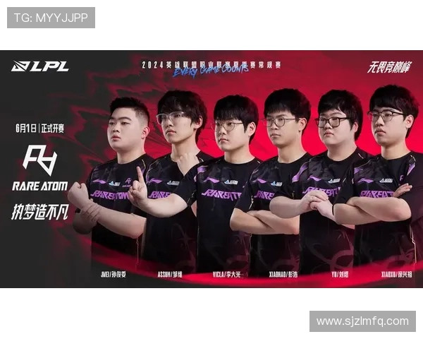 热议英雄联盟LNG战队耐力变革背后的策略与未来展望