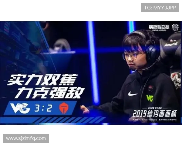 赛后复盘TES与V5对决中的关键策略与教训分析