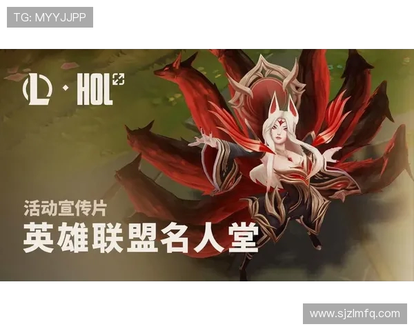 重温S15赛季英雄联盟巅峰之战回顾传奇选手与战术革新之路