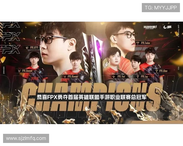 2025年英雄联盟电竞赛季全面开启 全球顶尖战队激战正酣