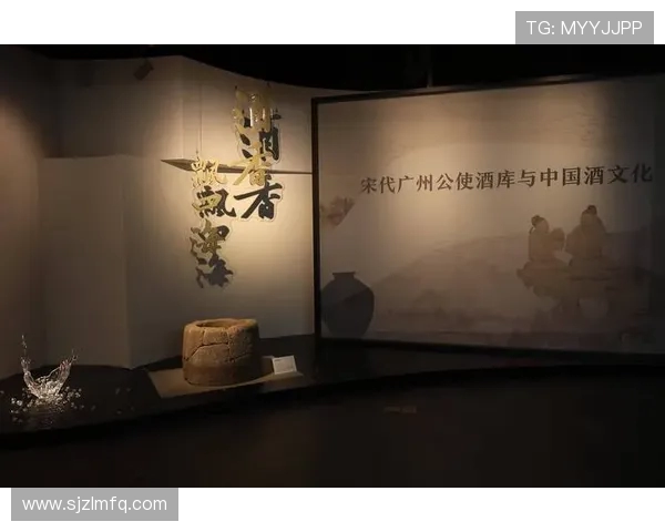 南京头排苏酒对阵赛精彩纷呈 各大名酒齐聚激烈角逐彰显酒文化魅力 南京头排苏酒对阵赛精彩纷呈 各大名酒齐聚激烈角逐彰显酒文化魅力