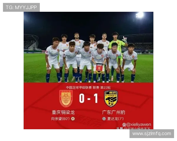 探究现代足球俱乐部运营策略与球迷文化互动发展的深度视角新趋势